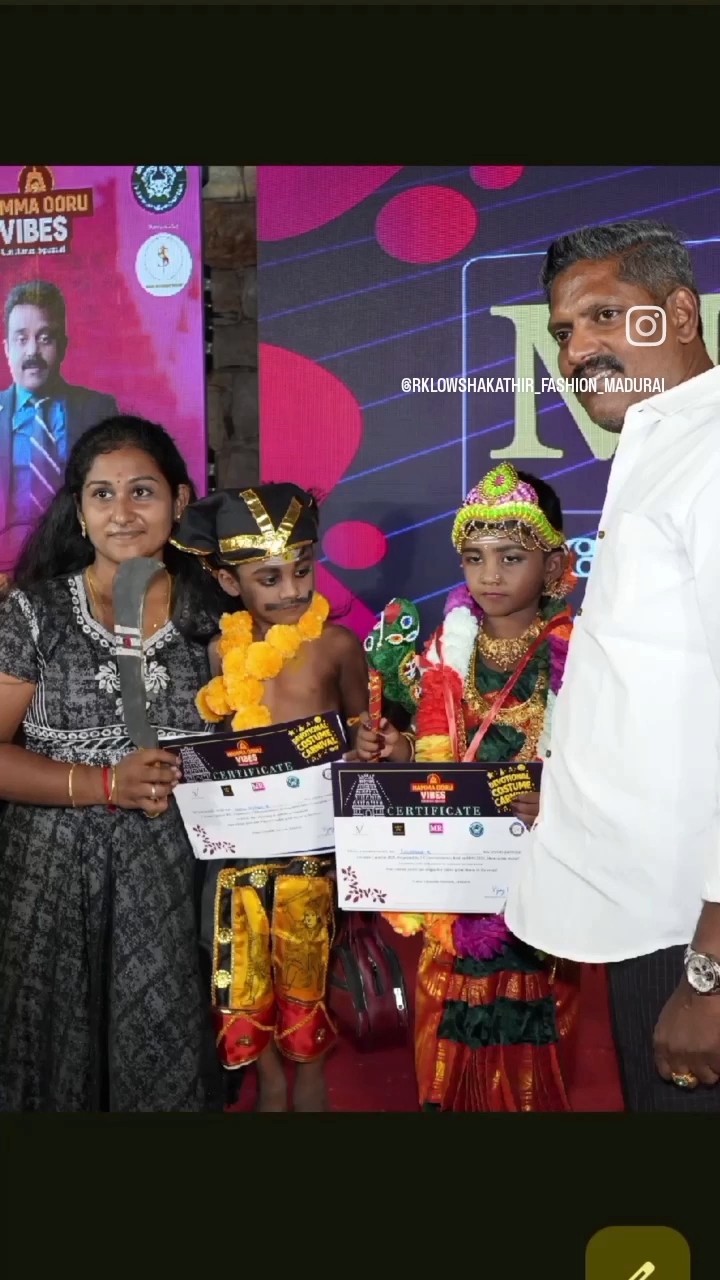 👌இந்த நாள் நல்ல நாள்🤝 - ShareChat