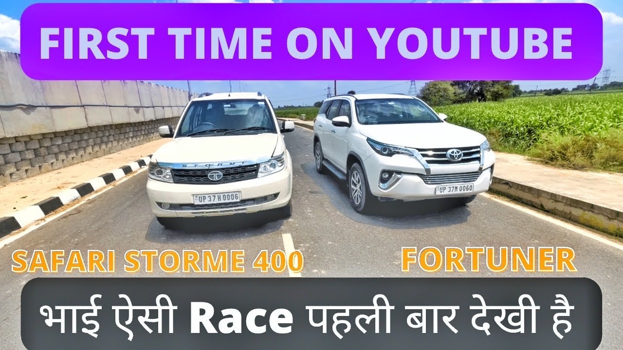 safari storme vs fortuner