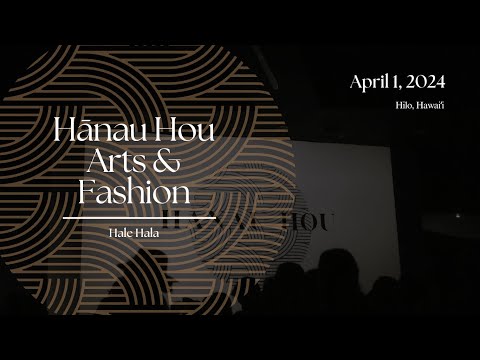 Hānau Hou 2024 Hale Hala