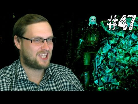 Video: The Witcher 3: Wild Hunt - Aasta Mängu Väljaanne Täpiline