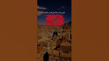 ما أصاب من مصيبةٍ من سورة الحديد بصوت عبيدة موفق