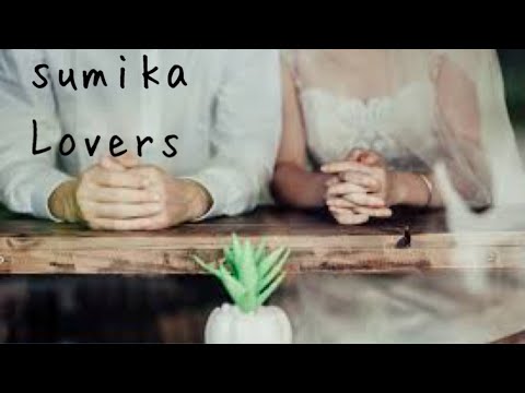 sumika「Lovers」歌ってみた