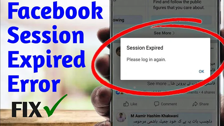 How to Fix Facebook Session Expired Issue 2021 - Sky tech