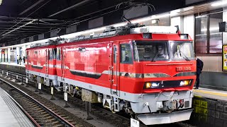 9900レ/9601レ/EL120形重単大江送り込み／金山発車