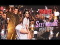 Seeti Maar: Video Song | Radhe Your Most Wanted Bhai | Salman Khan, Disha Patani | Sajid-Wajid