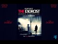 The exorcist soundtrack original  