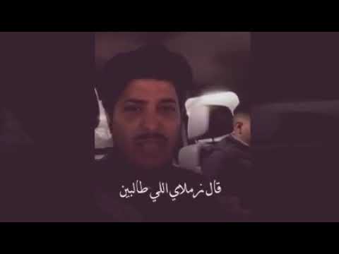 فهد بن فصلا لبيه ياحرب فزعة الحربي جديد 2021