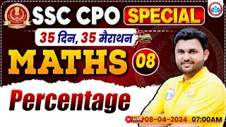 SSC CPO 2024 | SSC CPO Maths Class, SSC CPO Percentage Maths Class, SSC CPO Maths PYQs By Rahul Sir