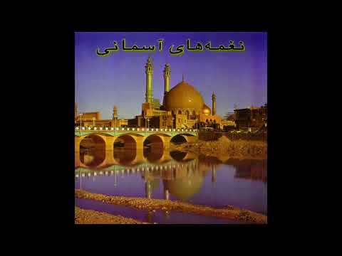 سید جواد ذبیحی دعای ربنای