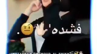 لك شرموطا بتحسدنا ???