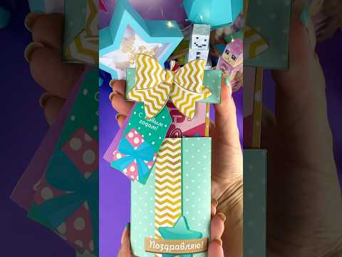 Схемы #модакнет #moducknet в подарок 💝