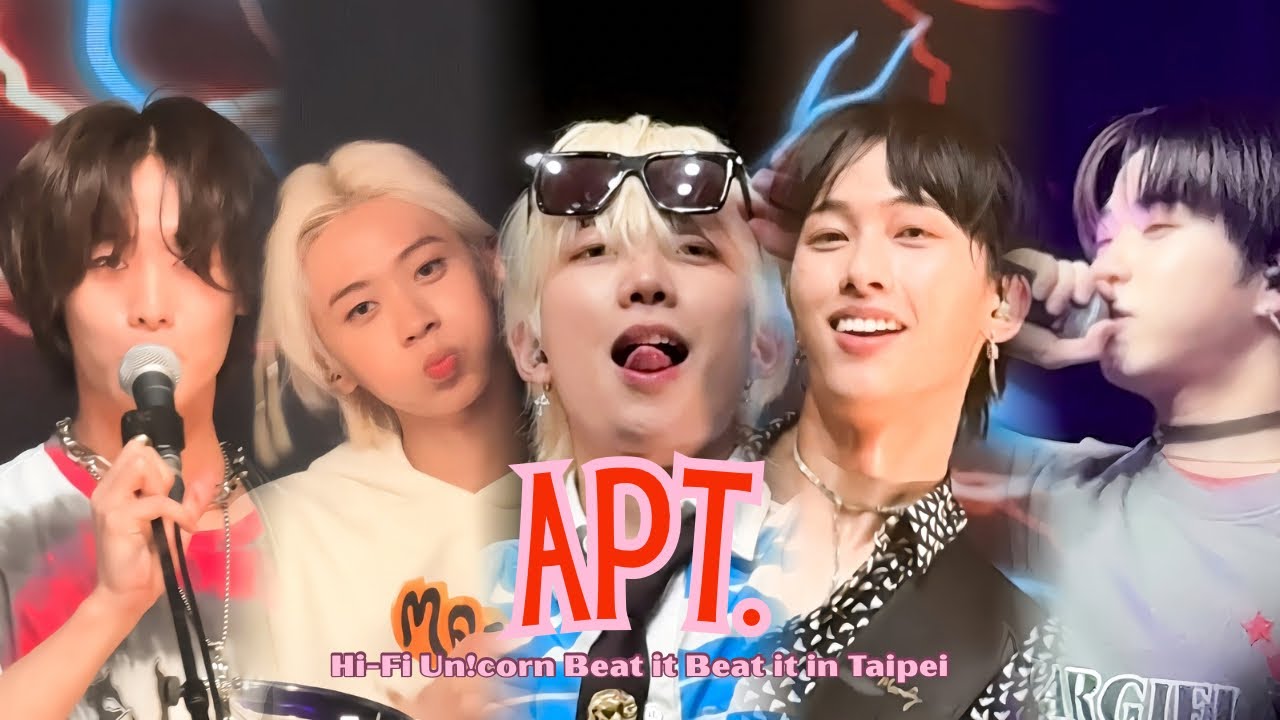 Hi-Fi Un!corn ギユン トレカ Beat it Beat it 台湾