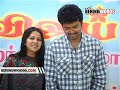 Vijay Birthday Celebration vijay sangeetha seeman