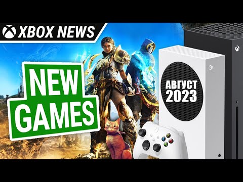 Новые игры для Xbox выходящие на этой неделе | Август 2023 | Новости Xbox