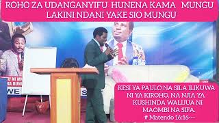 MISINGI YA GEREZA ITATIKISWA KWA MAOMBI, Pastor Emmanuel Mgogo 