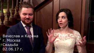 Ведущий Рубен Мхитарян - отзыв. Армянская, армянско-русская, русско-армянская свадьба, юбилей Ведущий Рубен Мхитарян - отзыв. Армянская, армянско-русская, русско-армянская свадьба, юбилей