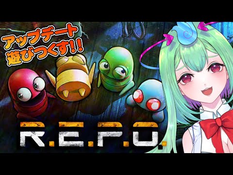 【 #repo 】アップデート後初めてのれぽれぽ!!【幽ヶ浦もち/てらめたる学園】 video thumb