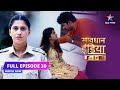 FULL EPISODE-30|Mujrim se bachte-bachte, kaise ek ladki khud bann gayi mujrim?|Savdhaan India F.I.R.