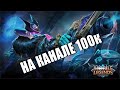 ПОСЛЕ КАЖДОЙ КАТКИ РОЗЫГРЫВАЮ ЭПИК СКИН - Mobile Legends