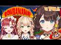 【#ろべりこ 】3人でBOMBANANA!やってみようぜ🍌✨️【司賀りこ/にじさんじ】