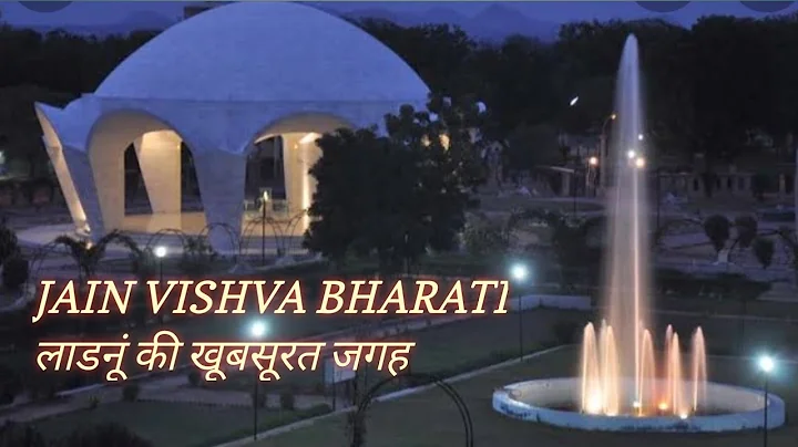 JAIN VISHVA BHARATI //