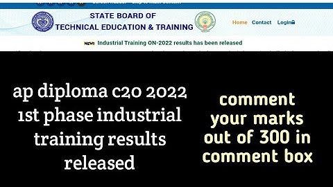 ap diploma c20 1st batch industrial training results released| ap sbtet industrial training results