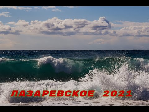 ПОТРЯСАЮЩЕЕ ЗРЕЛИЩЕ \