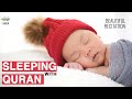 Surah ar rahman beautiful recitation ep 271  heart soothing  relaxation baby deep sleep