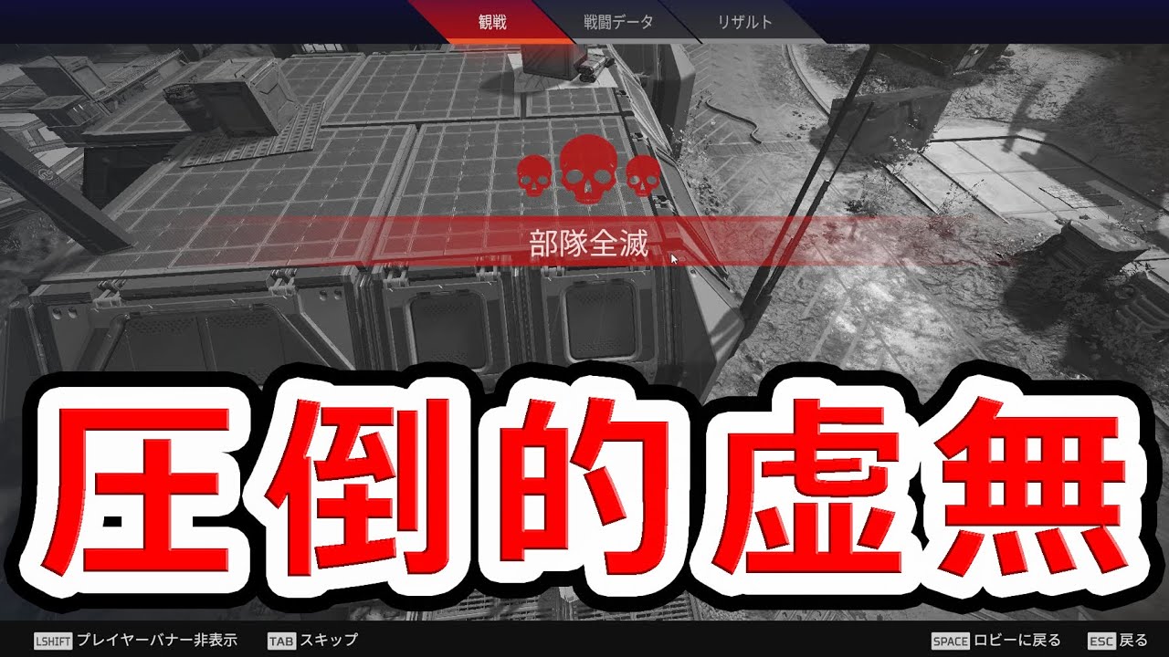 ゲームをしてて虚しくなった瞬間top3 Nhg Youtube