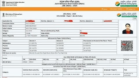 JEE Mains Session 2 Result 2024 Kaise Dekhe !! How to Check JEE Mains Session 2 Result 2024 /Score