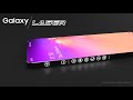 Samsung galaxy s30 laser  introduction 2020