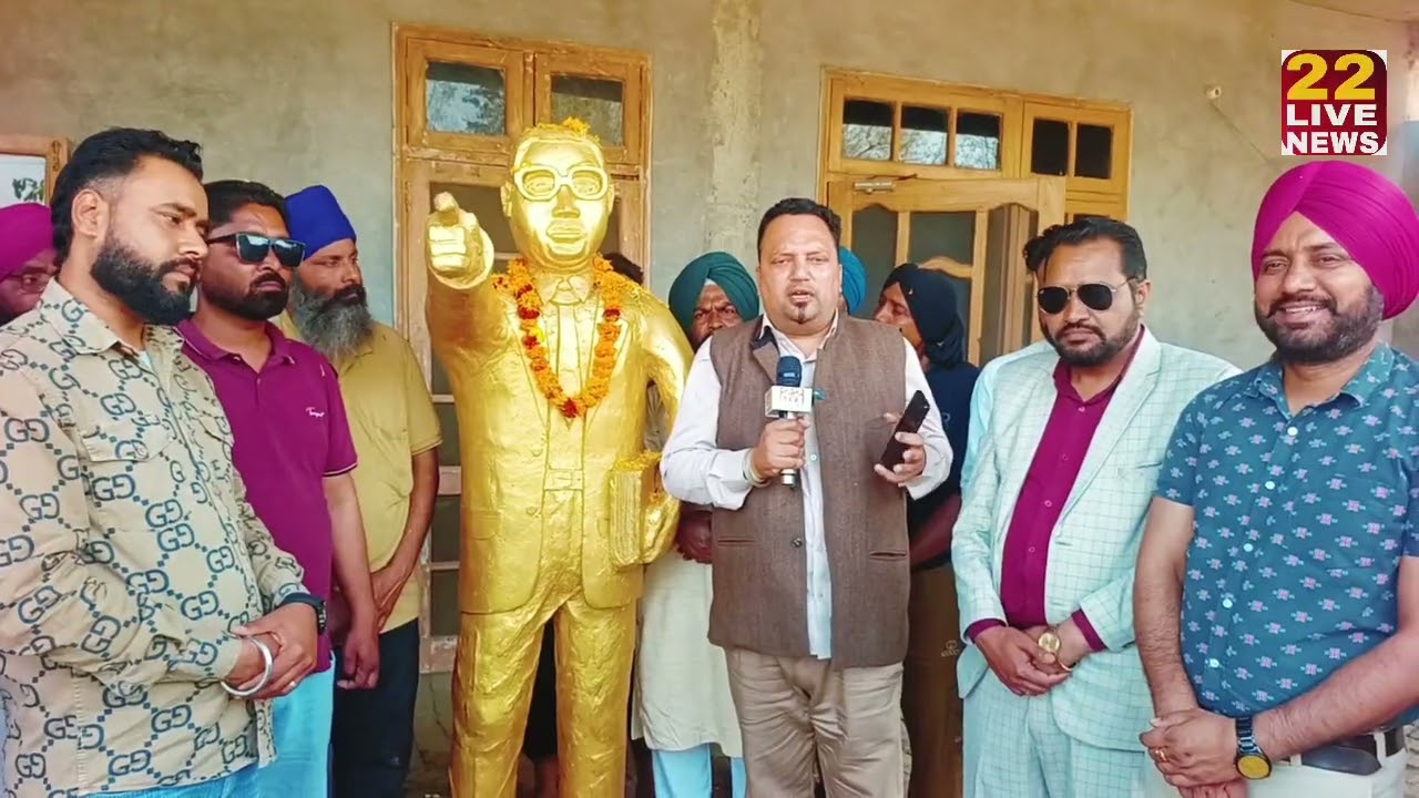 GURU RAVIDASS TIGER FORCE ਦੇ ਯਤਨਾਂ ਸਦਕਾ ਘਿਉਰਾ ਪਿੰਡ ਦਾ ਮਾਮਲਾ ਹੋਇਆ ਹੱਲ ਦੇਖੋ ਵੱਡੀ ਖ਼ਬਰ Ambedkar Bhawan