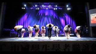 HIPHOP performance by Flying Dance Studios (CSSA)