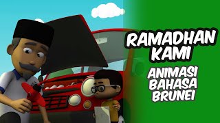 Ramadhan Kami - Animasi Bahasa Brunei #salamramadhan #doaberbuka #puasa #ramadhan2021