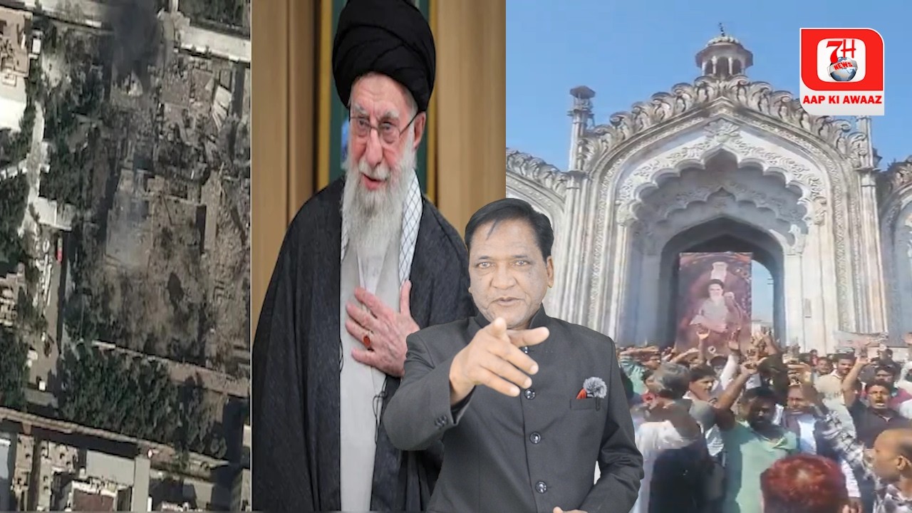 Ayatollah Ali Khamenei K Shaheed Hone Par Lucknow Me Ehtejaji Rally Nikali Gayi | 7h Tv News |