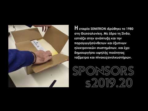 Semitron Sponsor |