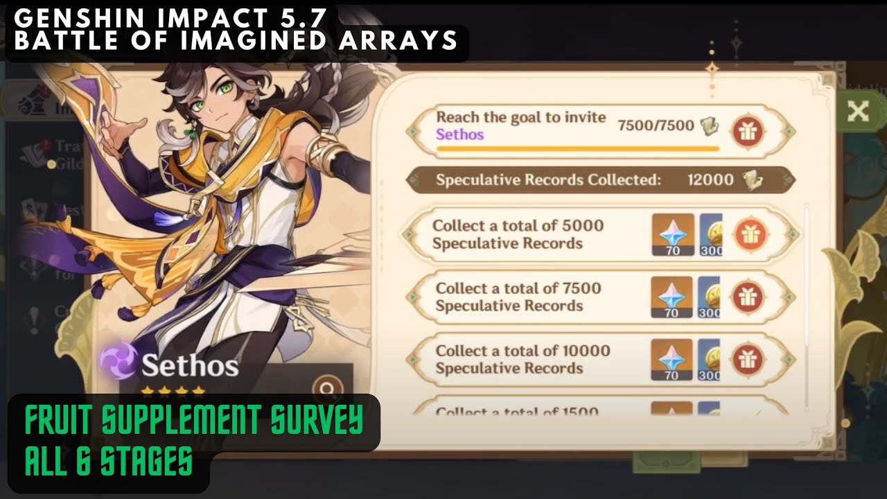 Fruit Supplement Survey ALL 6 STAGES Gameplays - Battle of Imagined Arrays | Genshin 5.7