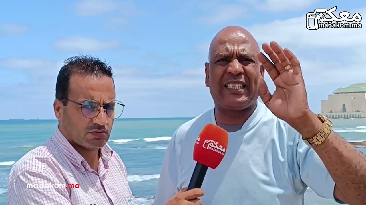 الصحراوي جاب ليكم علاج رائـحة الفم ووجــع الأسنان