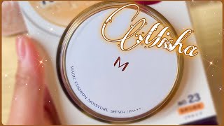 MISSHA Magic Cushion Moisture (23) | AIKOISH by Aiko Ish Beauty Journal 3,539 views 10 months ago 1 minute, 12 seconds