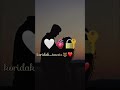 راي جزائري سموها  نعشق فيها  