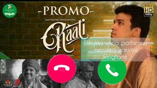 Ethukku unnai pathennu nenaika vakiriye ringtone download|Status world|Download link at description|
