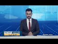 Shamshad news 7 pm news  31052024         
