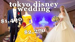 Así son los salones de boda en Tokyo (y sus precios)🤔