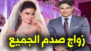 عــاااجل : زواج هيفاء وهبى واحمد ابو هشيمه مجددا منذ قليل وسط انهيـار ياسمين صبرى .. حقيقة ام شائعه Profile