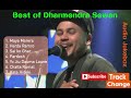 Best of  Dharmendra Sewan |Audio Jukebox by Track Change|Love Nepali Music