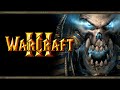 Warcraft III. FFA [13 июля]