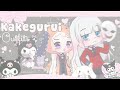 Making Kakegurui Characters in Gacha Club ♡