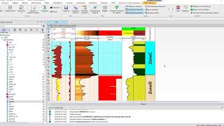 part 8 7 glava end MARKERS Techlog