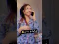    كوبل جزائري كوبل الجزائر المغرب تونس ليبيا ضحك مشاهير العرب 