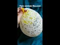 Yarn Glue Balloon How To Make Lampshade With Yarn Balloon And Fevicol Diwali Special mp3